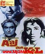 Aaj Aur Kal 1963 song download